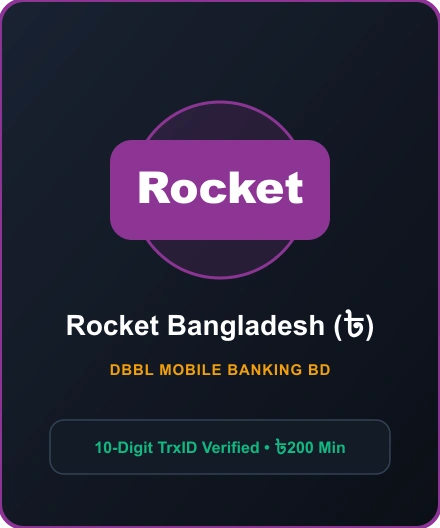 R777 R777 Rocket DBBL Mobile Banking Bangladesh (r777 rocket payment)